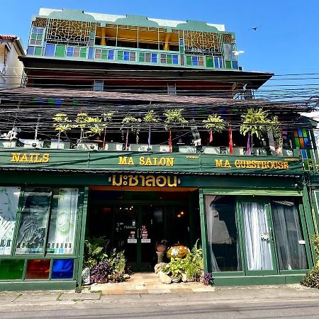 Ma Guesthouse شيانغ ماي المظهر الخارجي الصورة